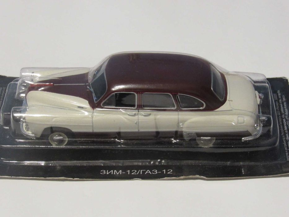 1:43 Метални колекционерски колички Jaguar Ferrari Ford Mercedes