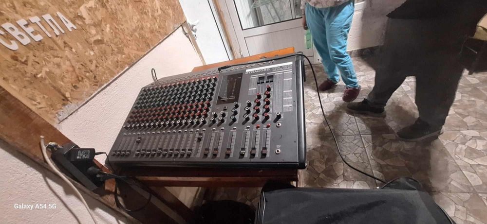 Продавам пулт динакорд