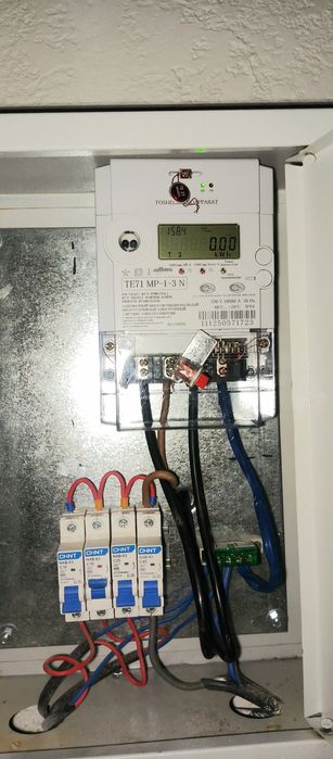 Электрик хизматлари