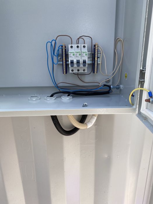 Электрик . Срочный выезд .