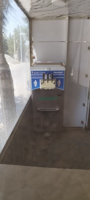 Muzqaymoq firazeri zotiladi