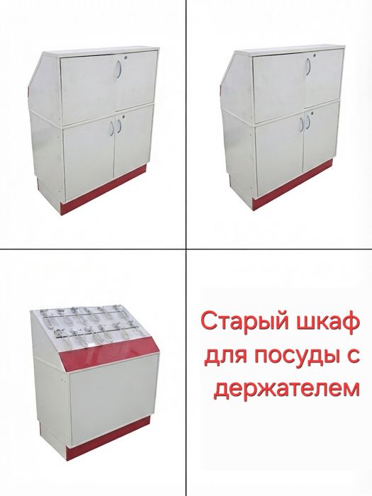 Будка для собаки/ курятник