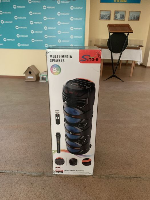 Портативная колонка ZQS8301