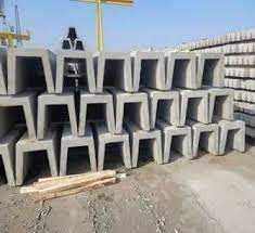 Калодец Kalodis Латок Ли-5 Бордюр Брусчатка Тайёр Бетон Брусчатка