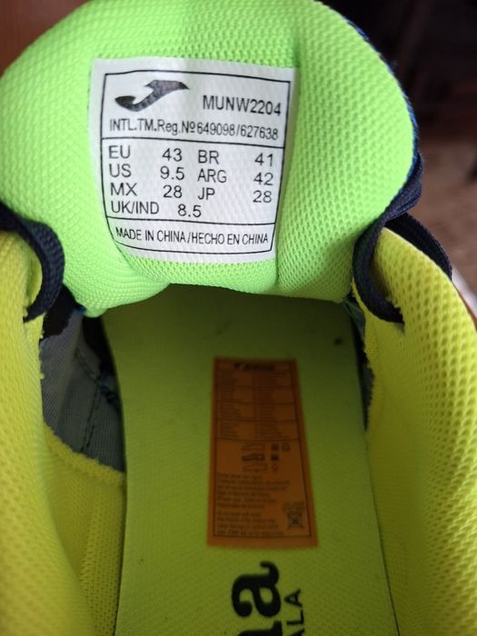 Мъжки спортни  маратонки