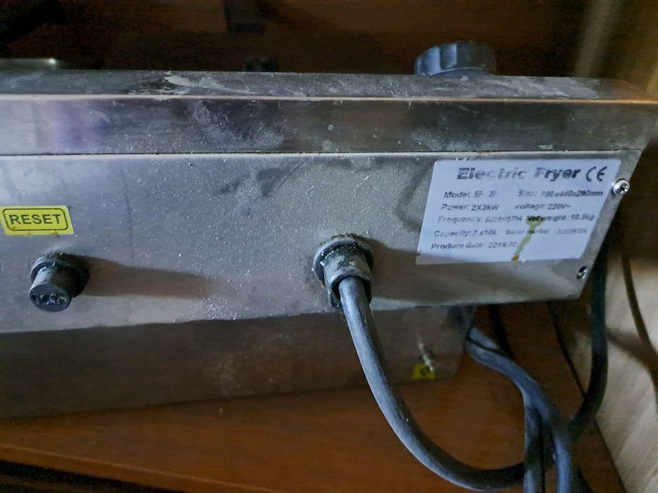 Фритюрник двоен на ток