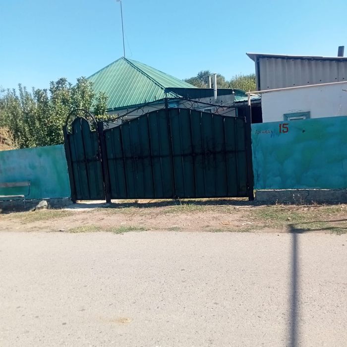 Продам частный  дом