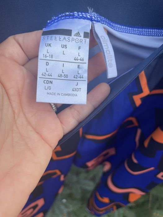 Stella McCartney colanti