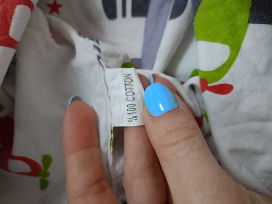 Спален чувал с крачоли, р-р 86