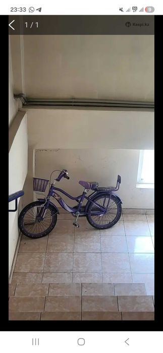 Продам велосипед