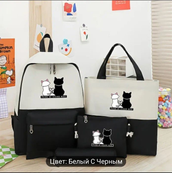 Продаю новый школьный рюкзак.