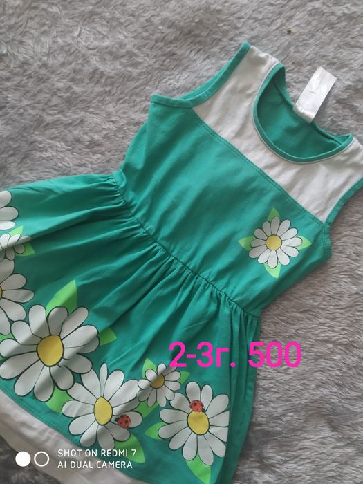 Детские вещи  на девочку