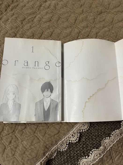 Манга orange на руссом