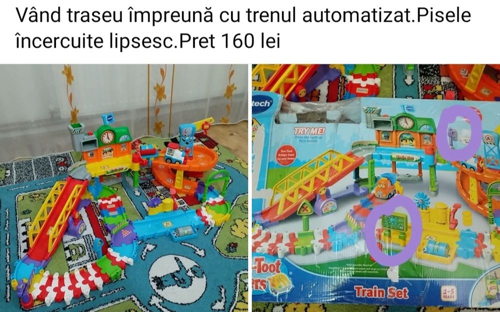 Traseu vtech fara tren