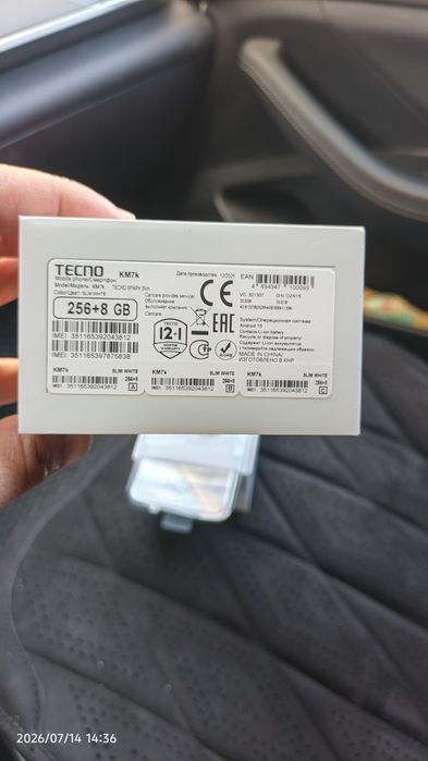 Tecno SPARK Slim 256/8