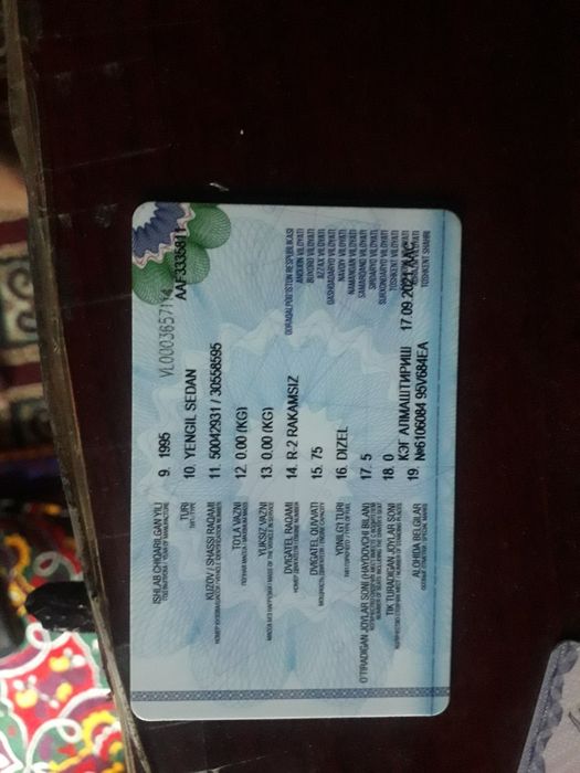 УАЗ 496 сотилади