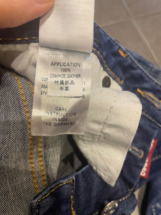 Dsquared denim jeans 10г момичешки / женски дънки дискуайърд 10г