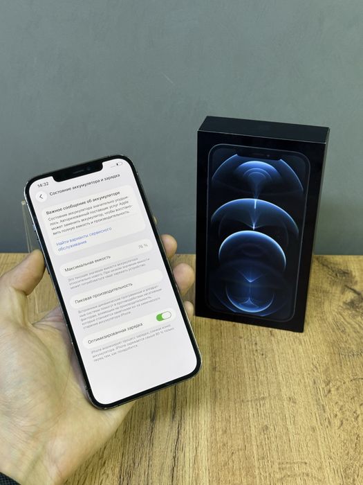 Iphone 12 Pro Max 128 GB | Mobile Zone