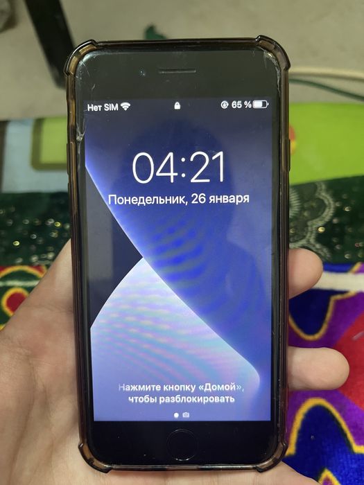 Айфон 7 Сатылады