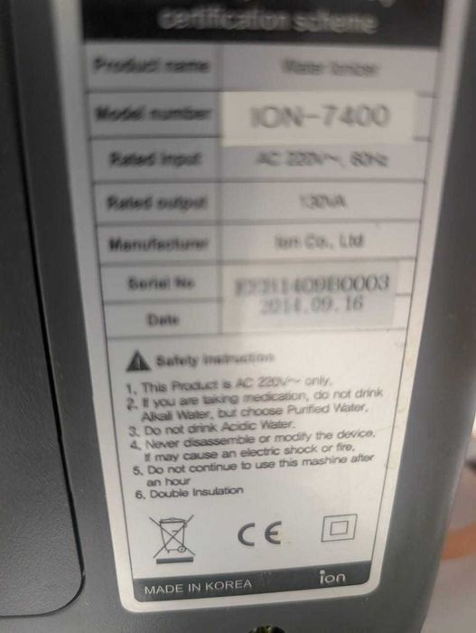 продам фильтр для воды Корея