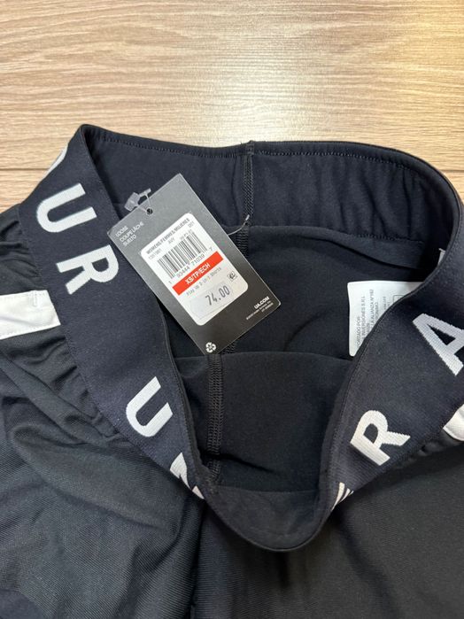 Къси панталони Under Armour