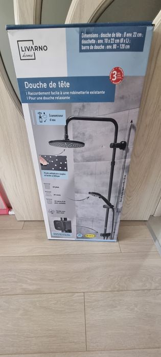 Душ комплект черен