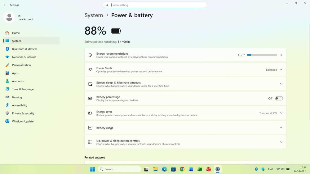 Lenovo ThinkPad T490s 14" | Intel i7-8665U 4.80 Ghz| 32GB RAM | 512GB DRAM Samsung SSD | Windows 11 | IR & HD 720p hybrid cam (Windows Hello) | 65W