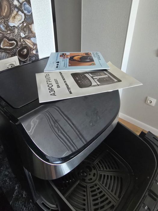 Аэрогриль - новый