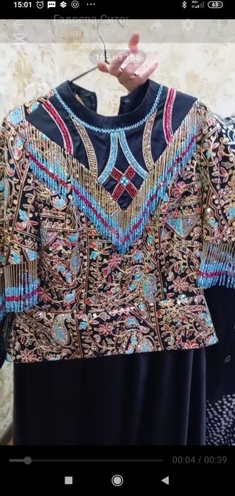 Продам вечернее платье