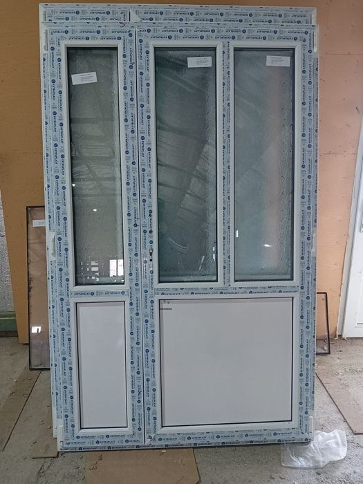 Verei Azi livrare la domiciliu