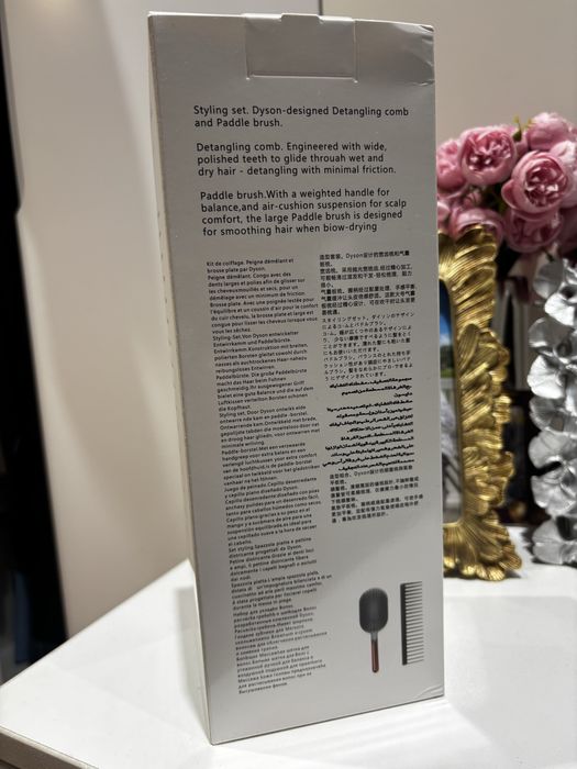 Набор Dyson расчески