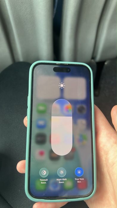 IPhone 15 128gb 86%