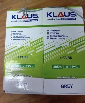 Кабель UTP 5e ютп