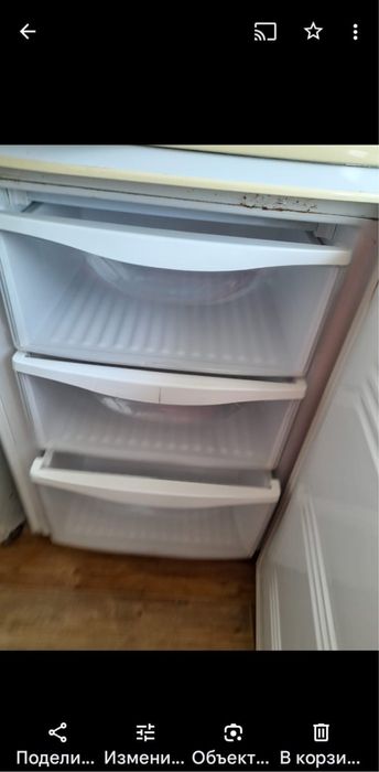 Холодильник не рабочий