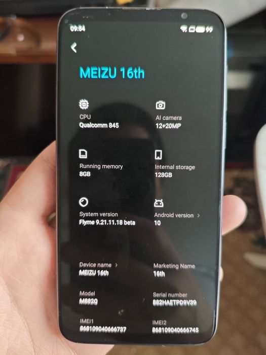 Meizu 16th 8/128гб black