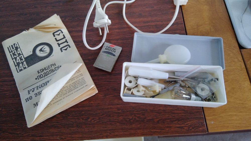 Продам шв.машинку.состояние хорошее.