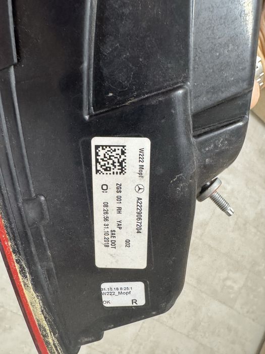 Стопове за Mercedes S class W222 facelift