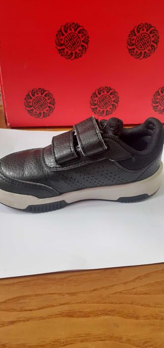 Детски маратонки адидас