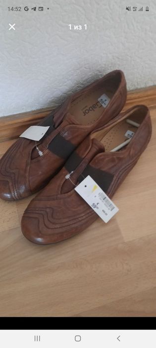 Туфли женские, 42р.,кожа. 700 Германия