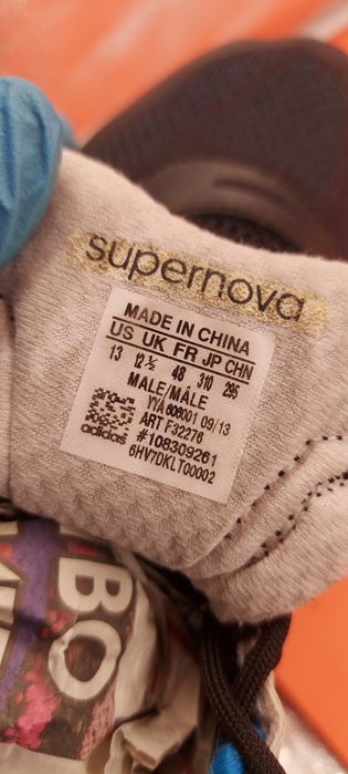 Adidas Glide Boost номер 48 Оригинални маратонки