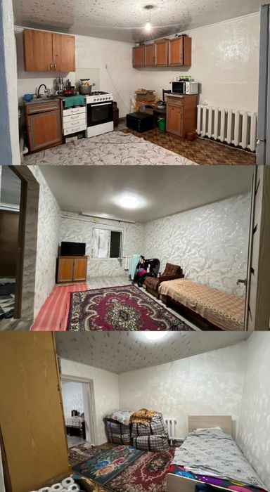 Продается дом Байсейтова 81 срочно продается