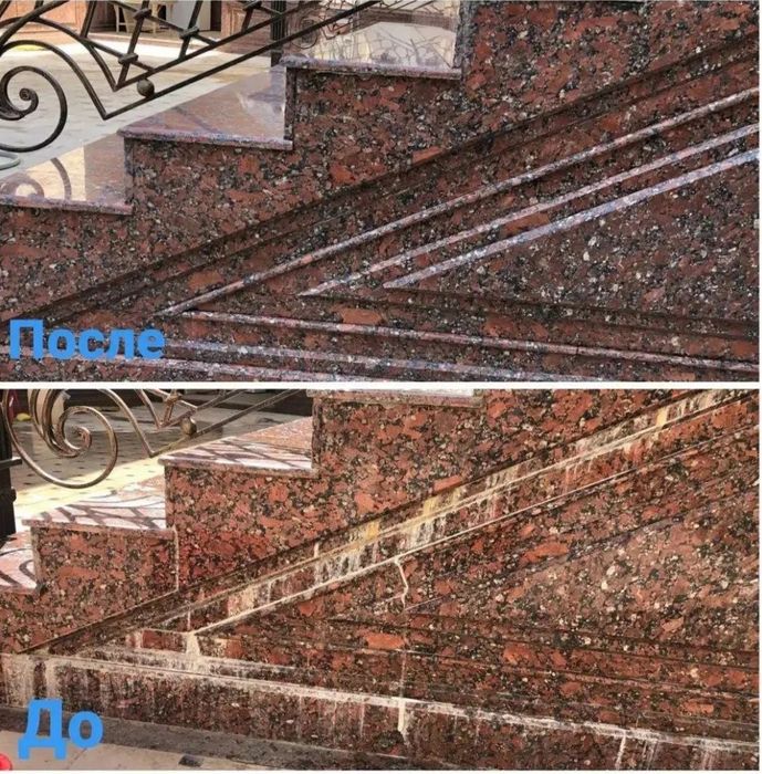 Чистка мрамор гранит травертин фасадов