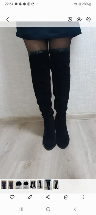 Сапоги- ботфорты замшевые