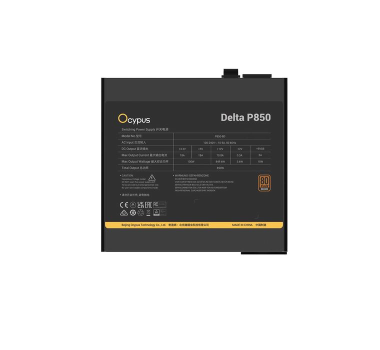Блок питания Ocypus Delta P850