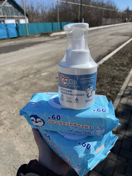 Подгузники для малышей