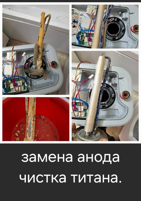 Сантехник,электрик, плотник. И тд.