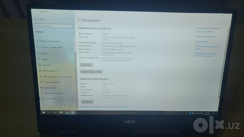 NEC LaVie i5 7Y54 8GB 128GB SSD 13 Full HD IPS

NEC LaVie i5-7Y54 8GB
