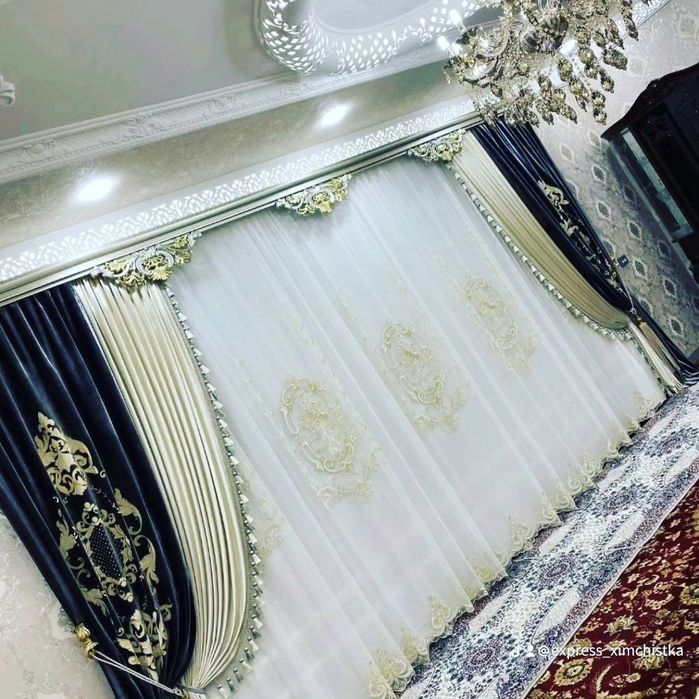 Стирка шторь, Парда ювиш, Parda yuvish, Elita pardar yuvish, Ximchiska