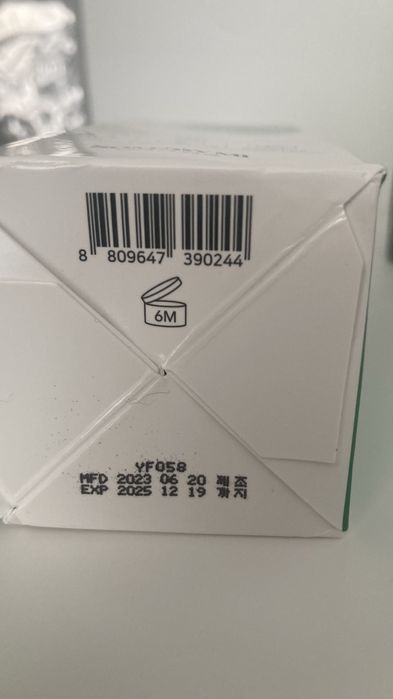 Some by mi bye bye blackhead