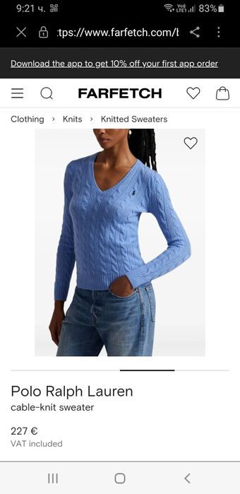 POLO Ralph Lauren Cable Wool / Knit  M  ОРИГИНАЛ! Дамски Пуловер